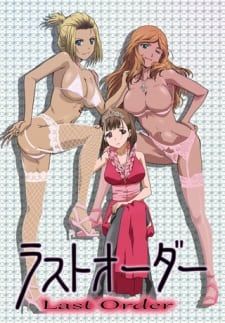Watch M Okui Last Order Episode 1 hentai stream