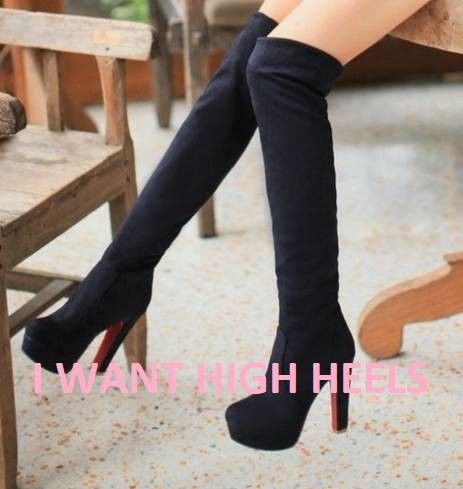 I want