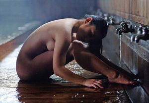 Moody Asian bathtime