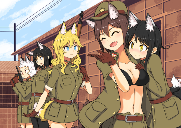 5 Cute Foxes in Uniform