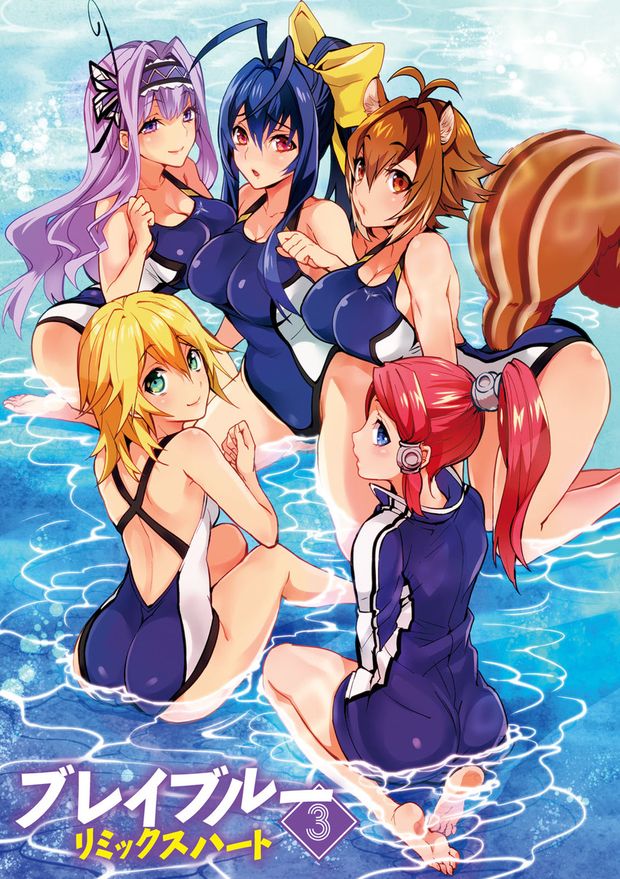 noel vermillion, makoto nanaya, tsubaki yayoi, mai natsume, and kajun faycott (blazblue and 1 more) drawn by sumeshi_(ambivalince)
