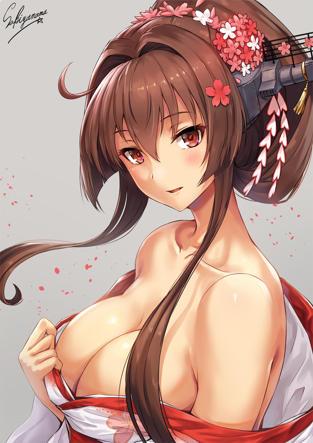 Cute