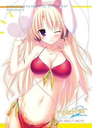 Bunny Teen Bikini