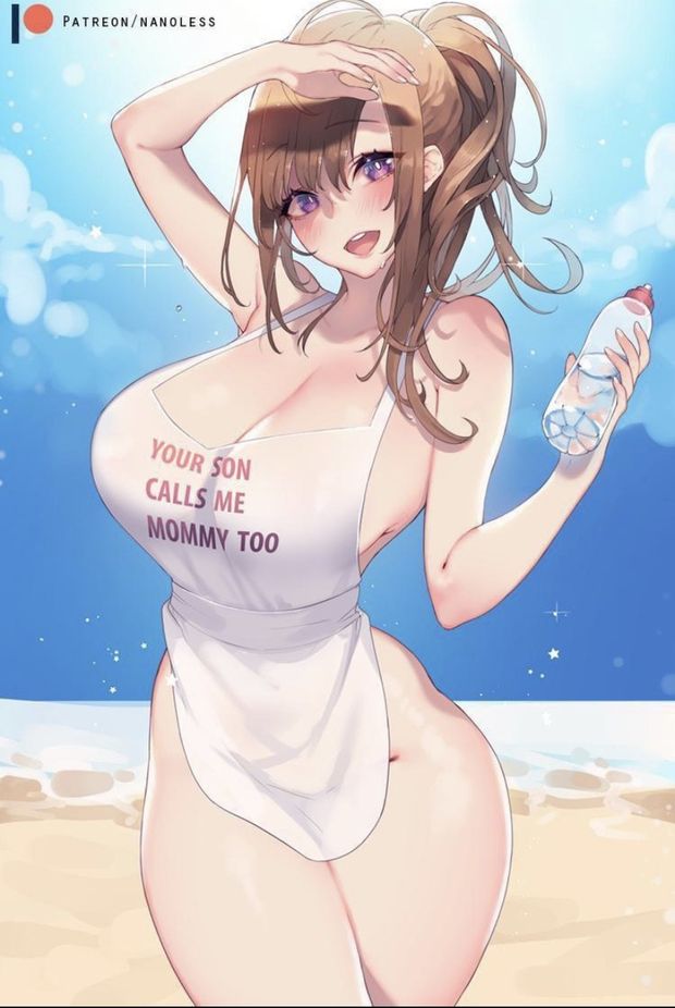 Noice
