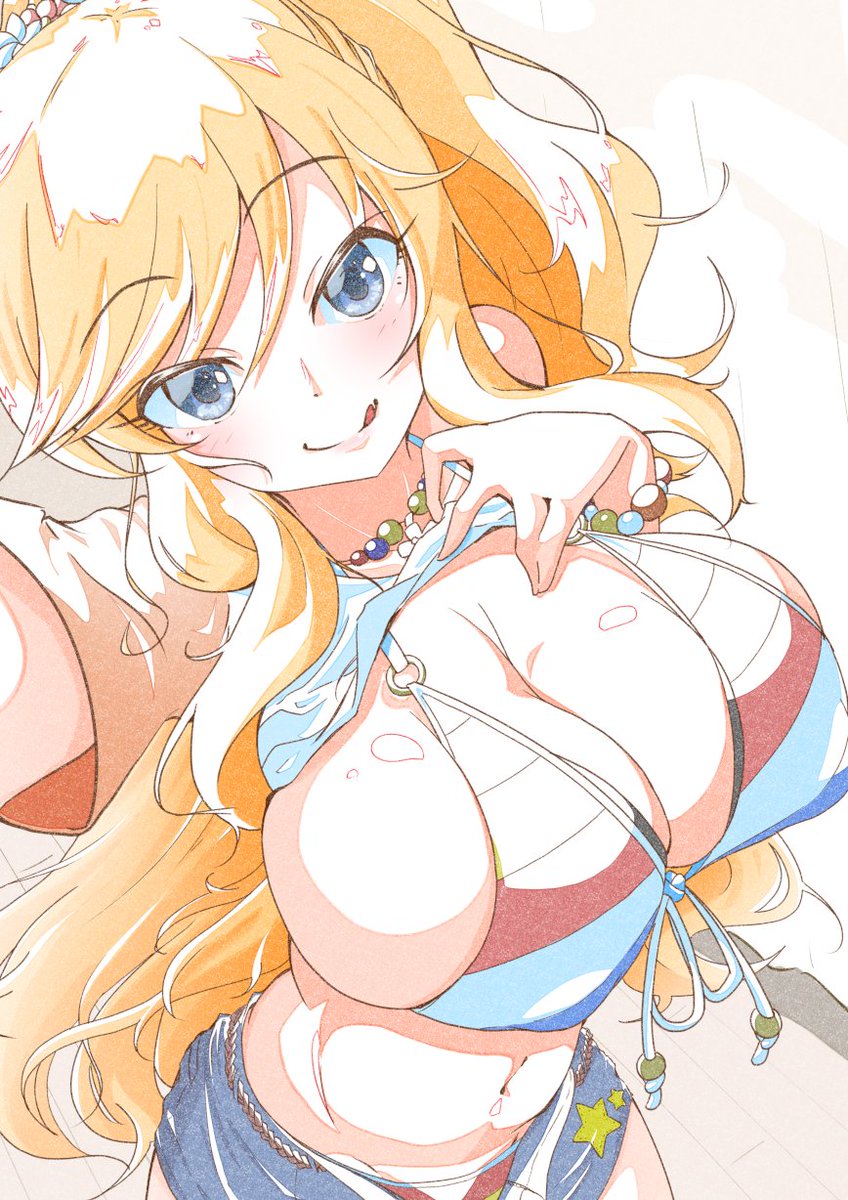 mmm