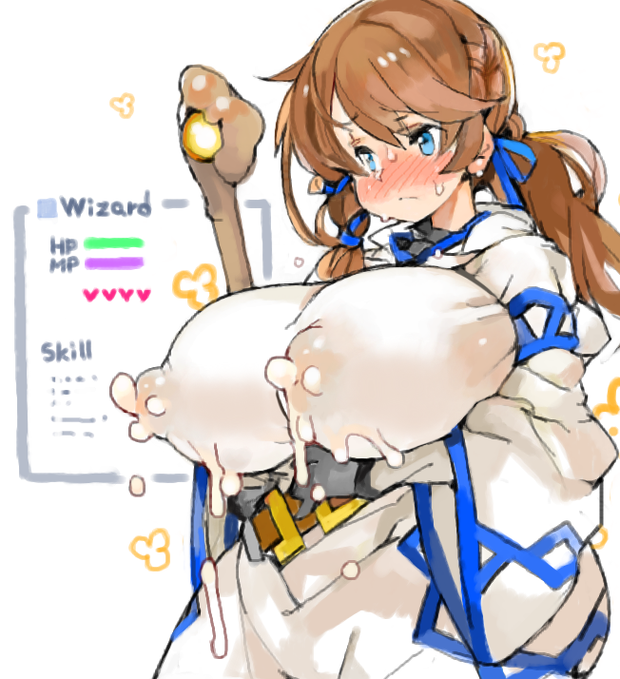 mmm