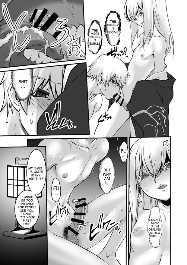 TRANSformation comic 007