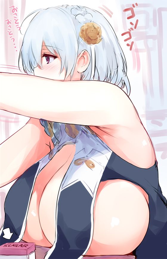 mmm
