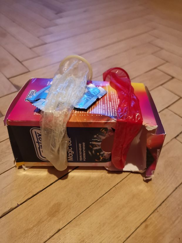 Condom