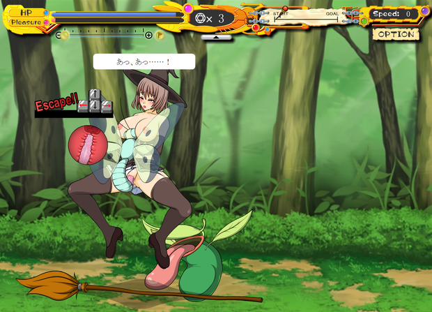 Hentai