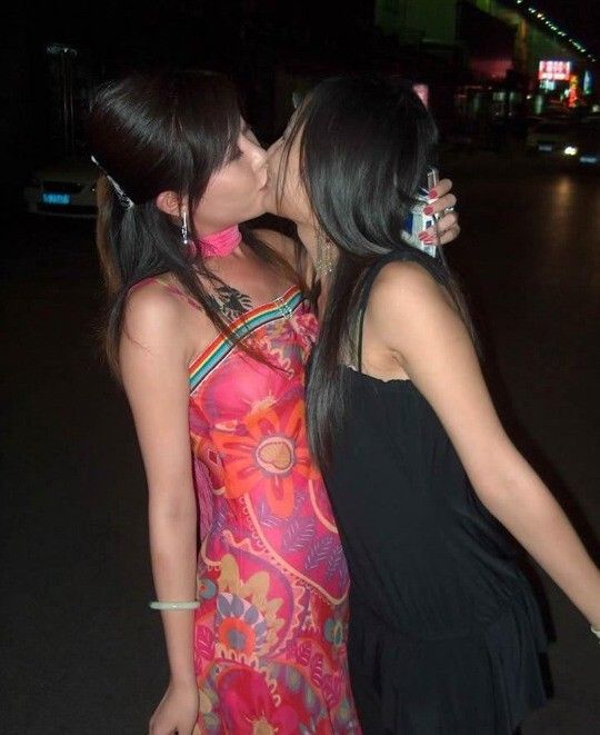 Kiss