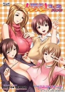Watch Milk Junkie: Shimai-hen Episode 1 hentai stream