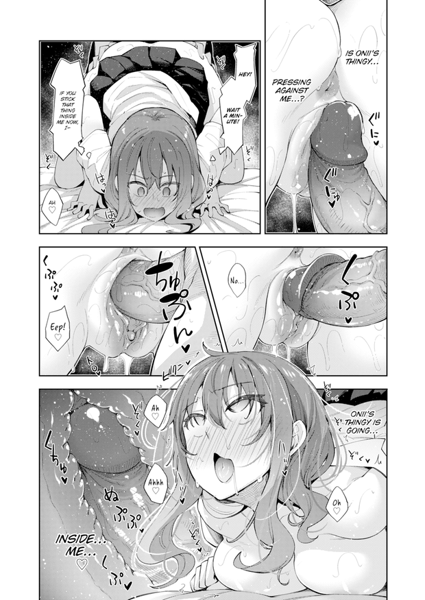 [Akinosora] Sleep-Running ~End~
