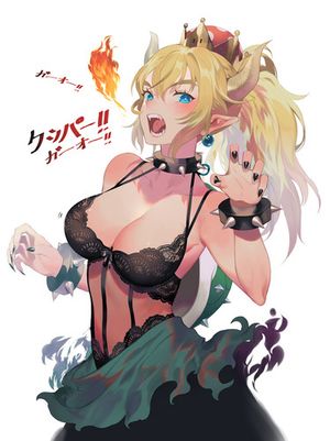 Bowsette Lingerie
