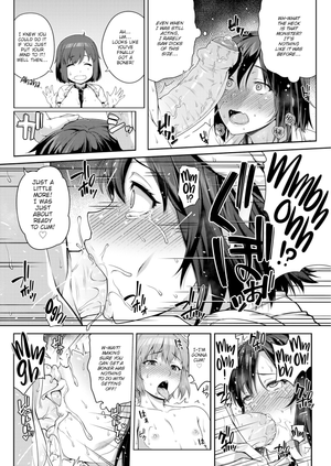 [Ao Banana] Heart Teach