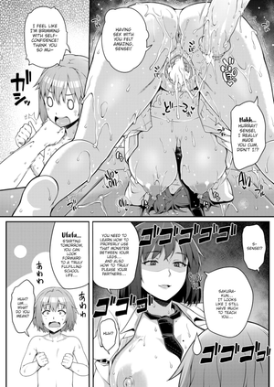 [Ao Banana] Heart Teach