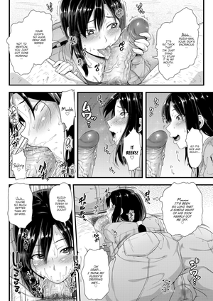 [Ao Banana] Pleasurable Work