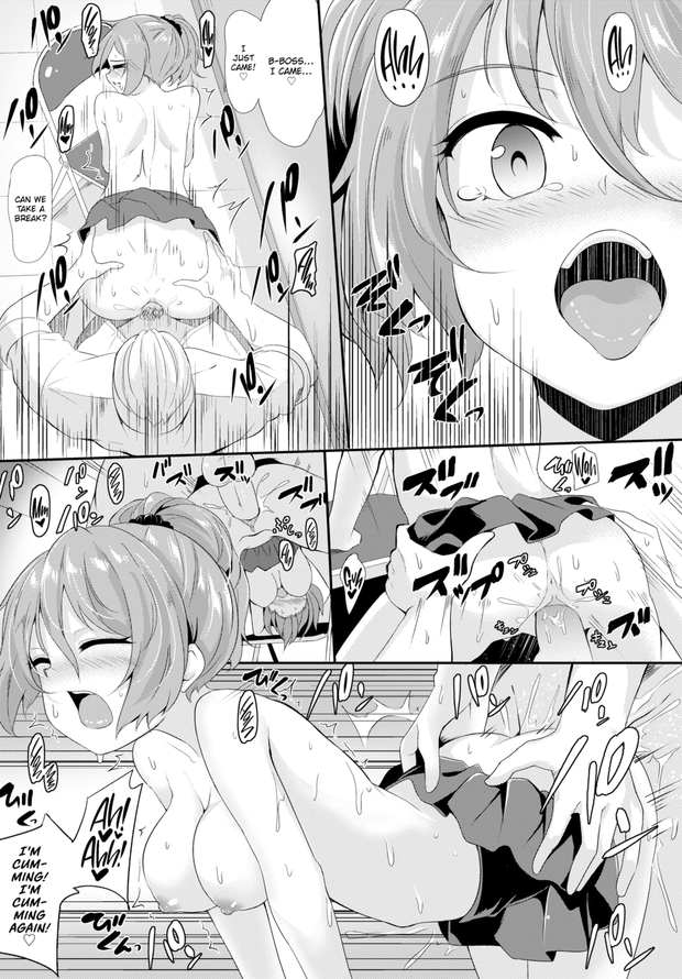 [Arai Togami] F0rced to Orgasm by the Finest Sweets in Town Ch.1