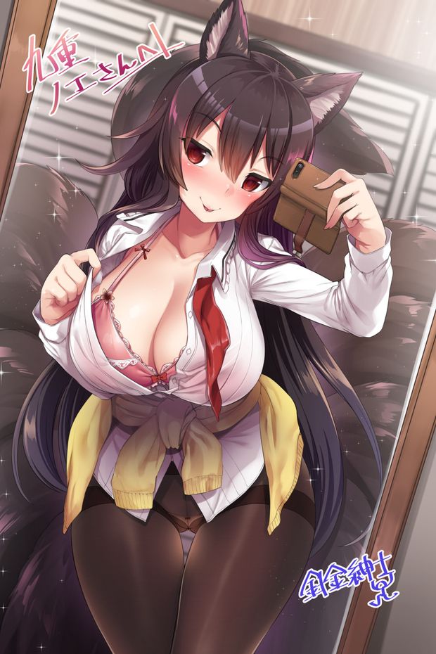 mmm