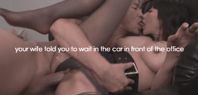 Wait in the car