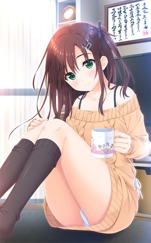 Onii-chan Asa made Zutto Gyutte Shite! on moohentai