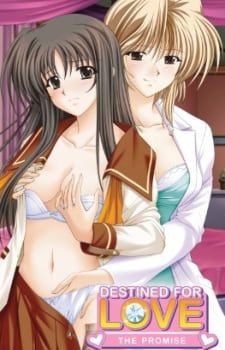 Watch Futari no Aniyome Episode 1 hentai stream