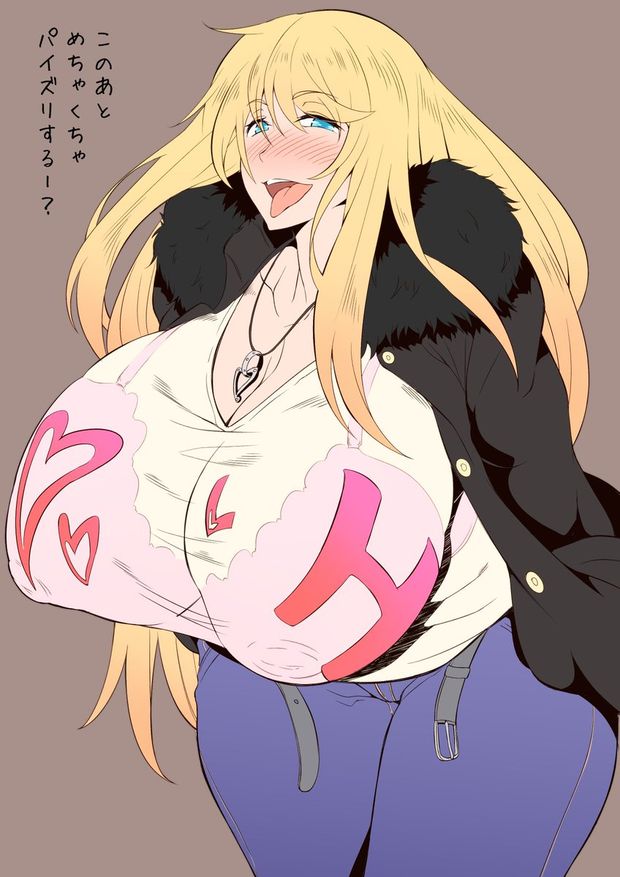 mmm