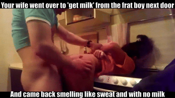 Cheating Gif #3