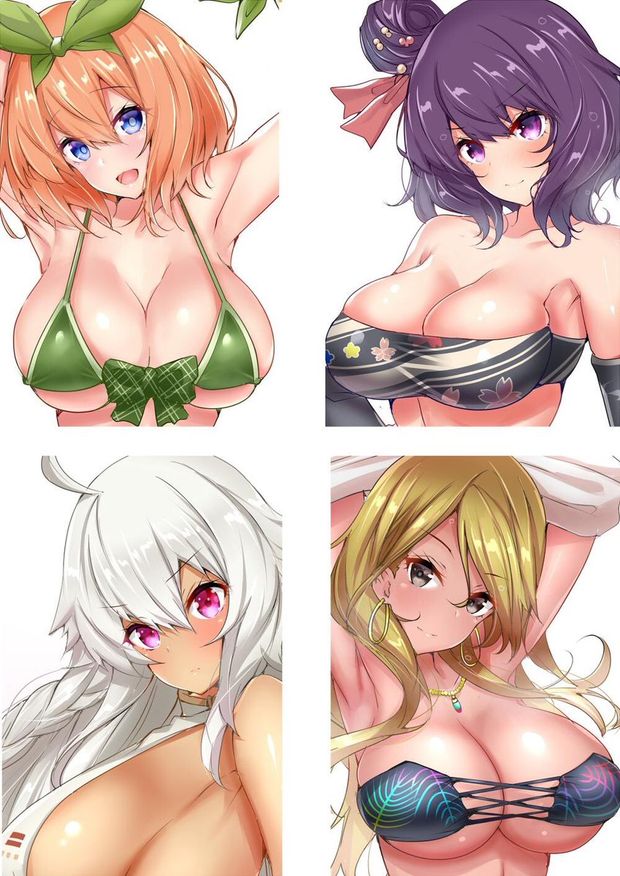 mmm