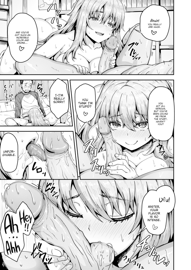 [Arinotowatari] The Ero Manga Author & Her Old Assistant