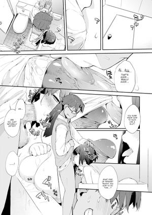 [Ash Yokoshima] Unit Cum-Dump