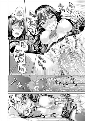 [Ayase Atori] My Little Sister Complex