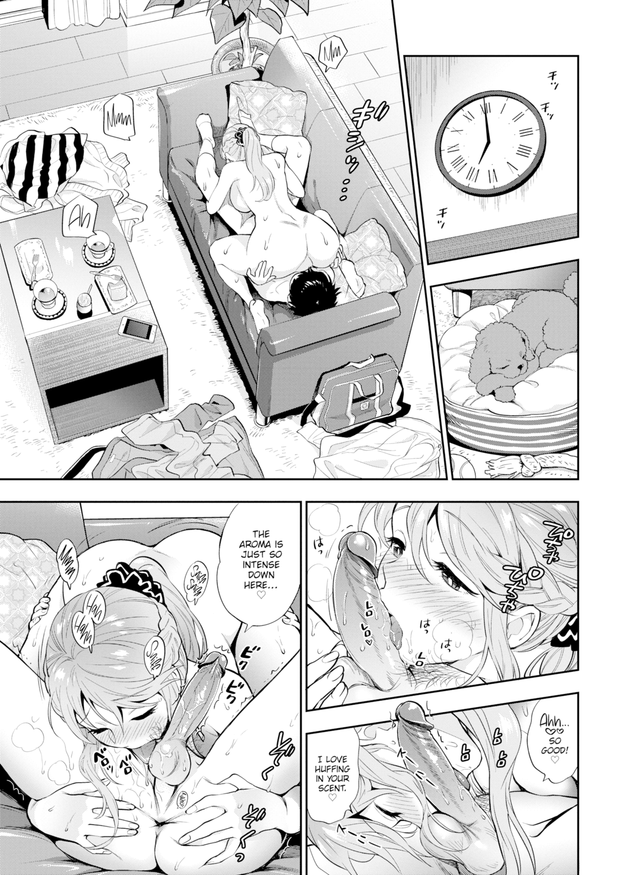 [Azuma Tesshin] Dog