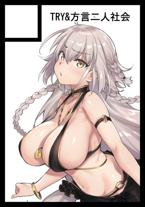 mmm