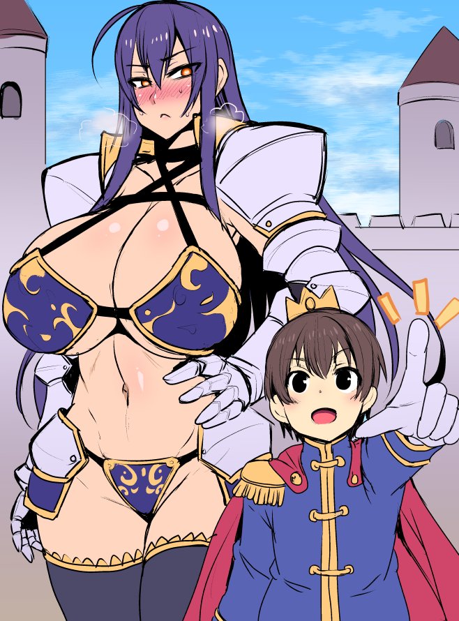 mmm