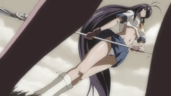 Kanu