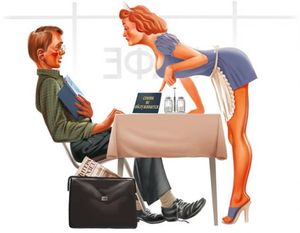 Serving is my pleasure