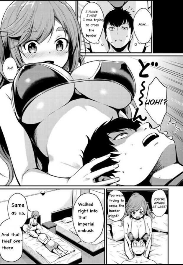 Skyrim