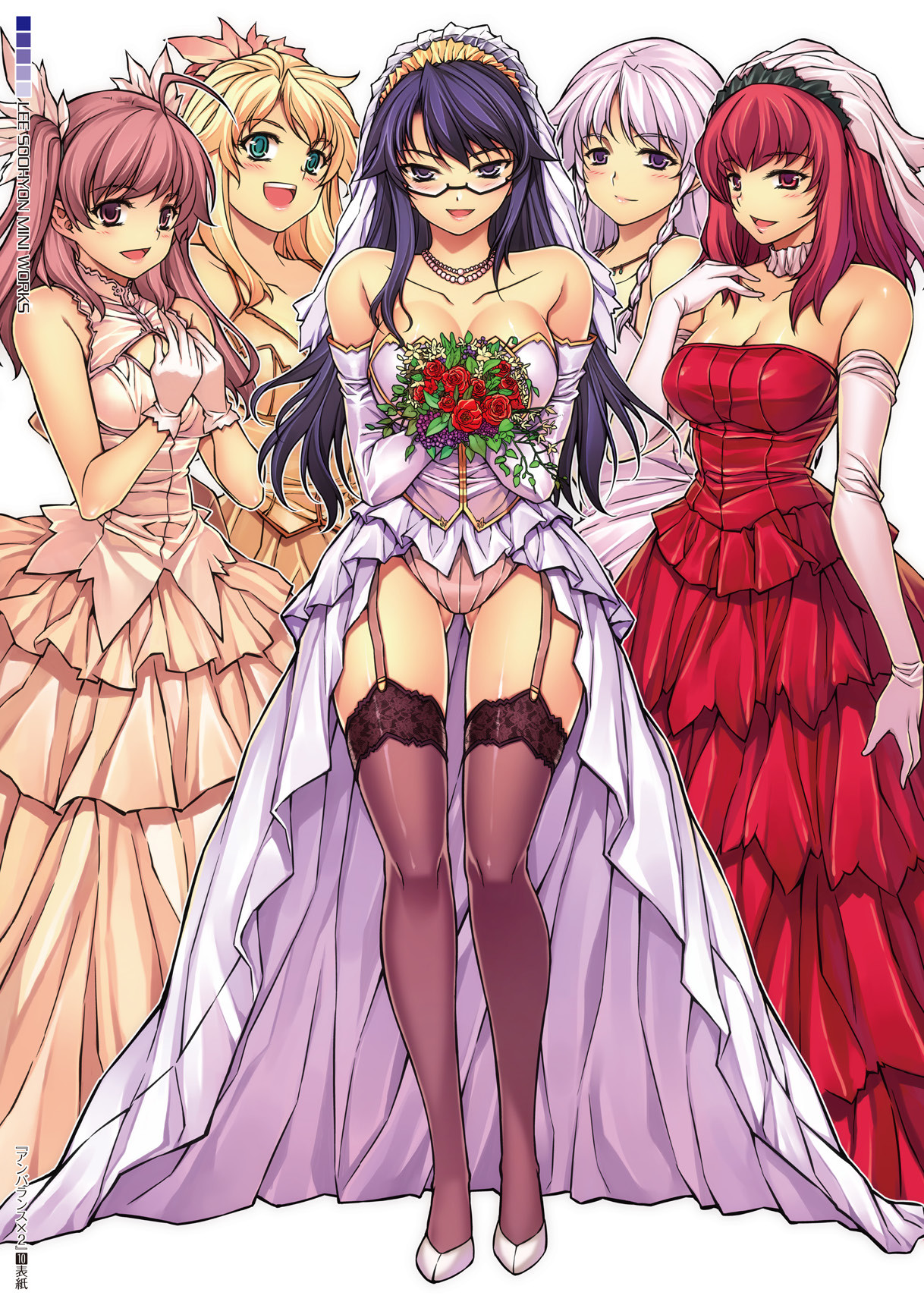 What a bride...