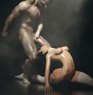 сидя на шпагате = sitting on a twine