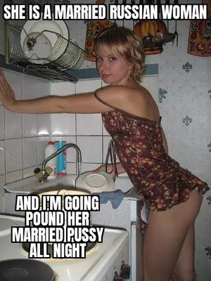 Russian married pussy