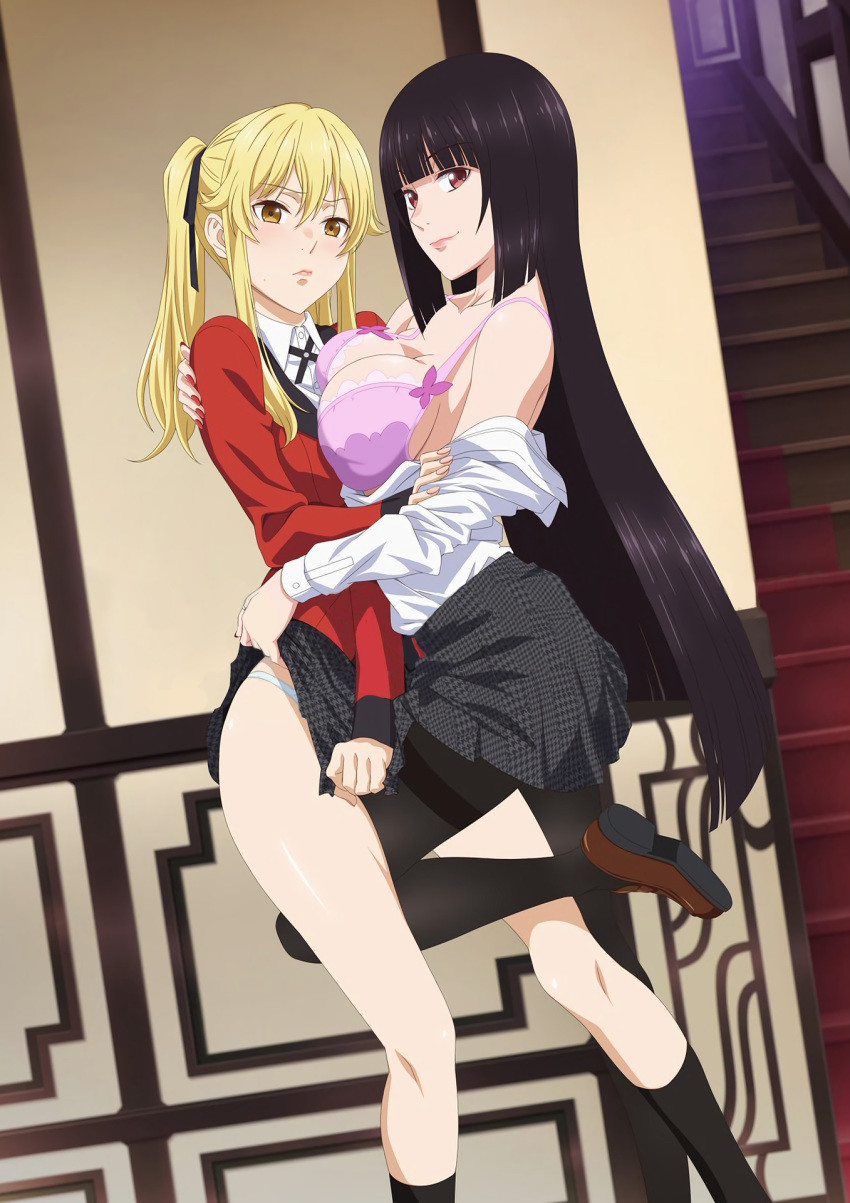 Yumeko sabani