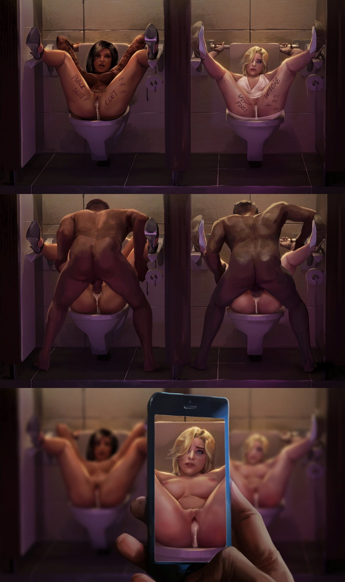 A quickie with the toilet whores