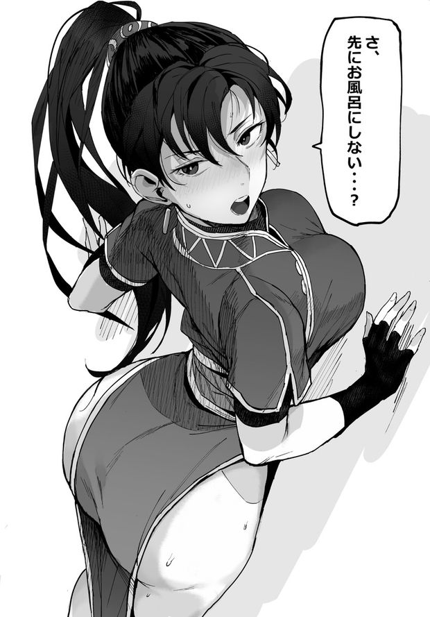 lyn (fire emblem)