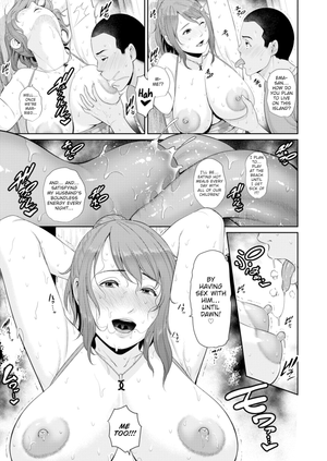 [gonza] Summer Vacation