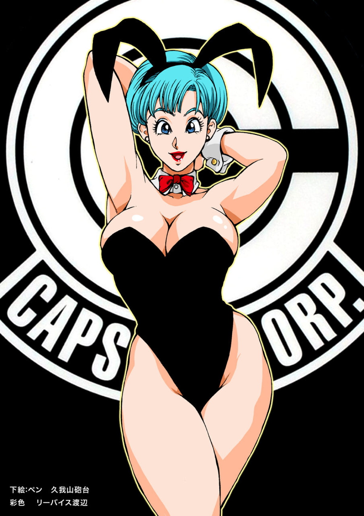 bunny bulma