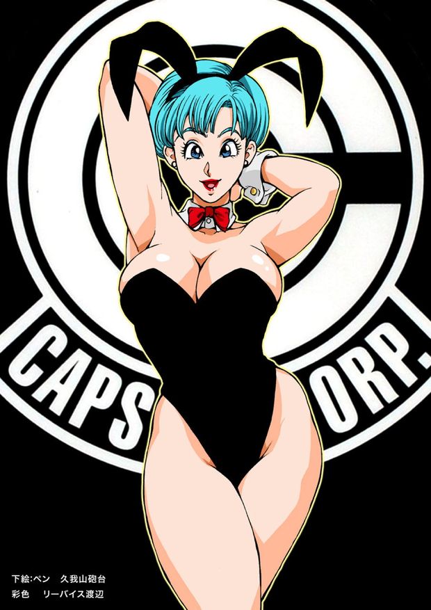 bunny bulma