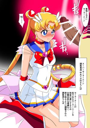 Cute Sailor Moon Blowjob