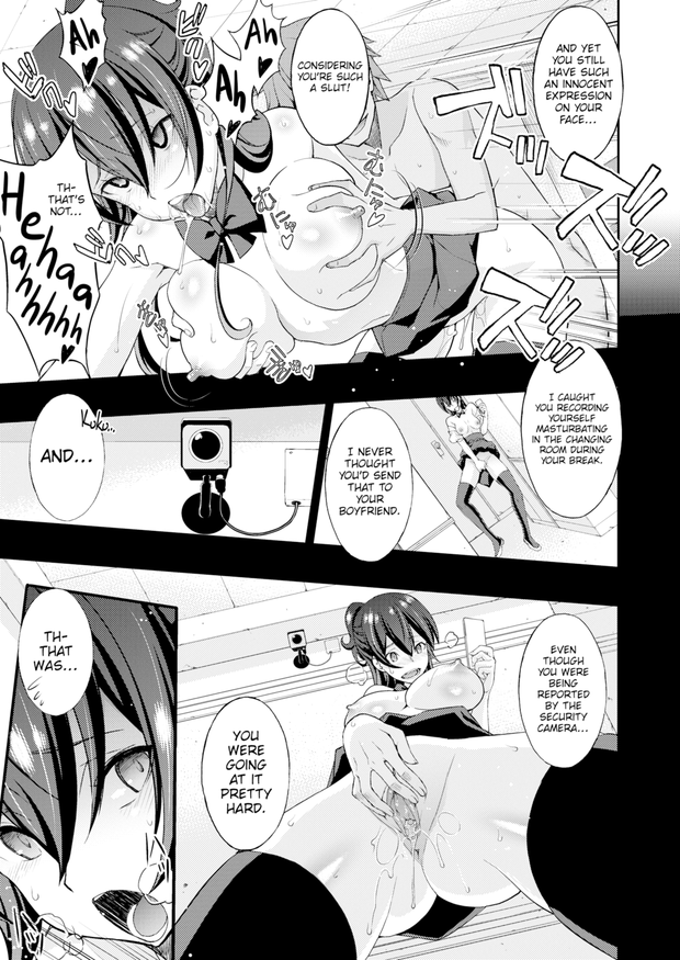 [Hiroyuki Sanadura] Getting NTR'd
