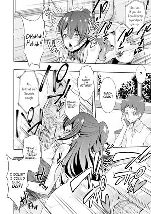 [Hiroyuki Sanadura] Getting NTR'd